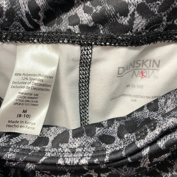 Danskin now dri-more stretchy leopard print drawstring capris ladies sz M 8-10 - Picture 7 of 7